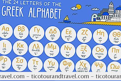 これらの役に立つヒントを使ってギリシャのアルファベットを学ぶ 21